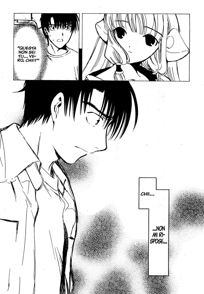 Read Chobits Manga Online