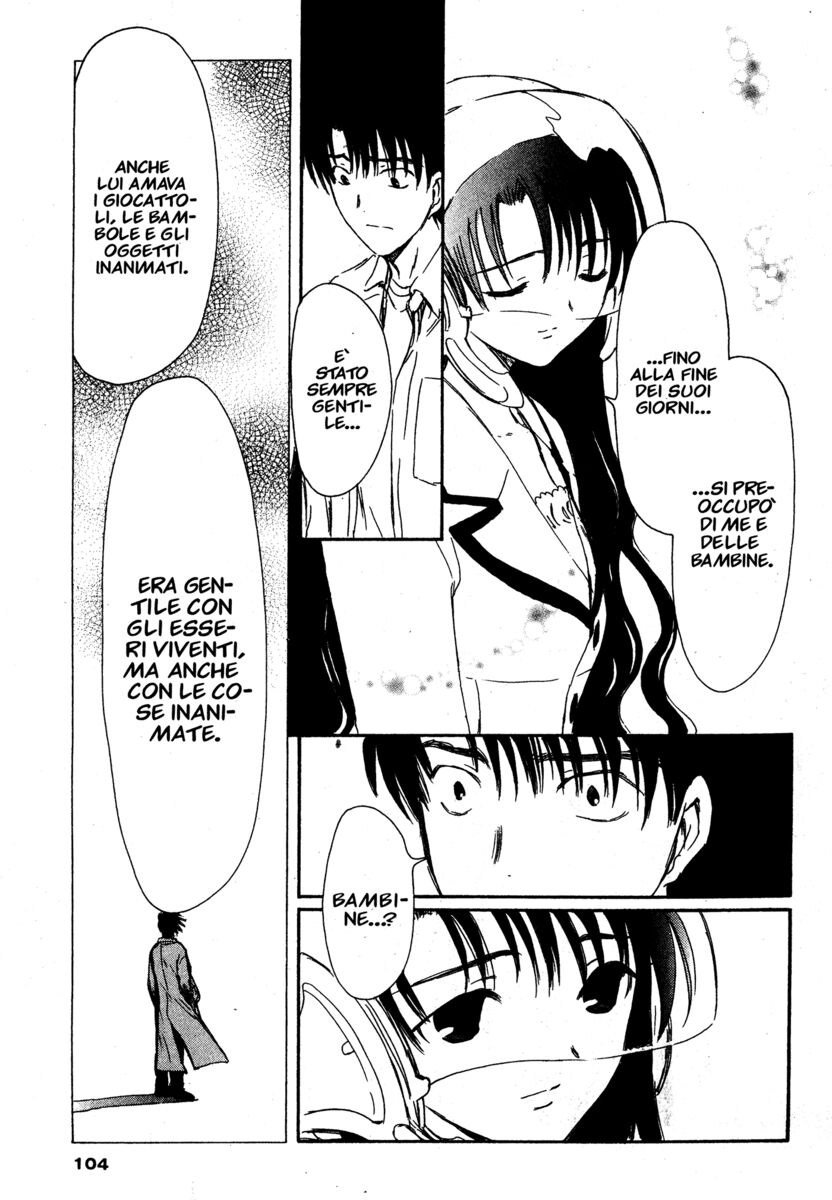 Read Chobits Manga Online