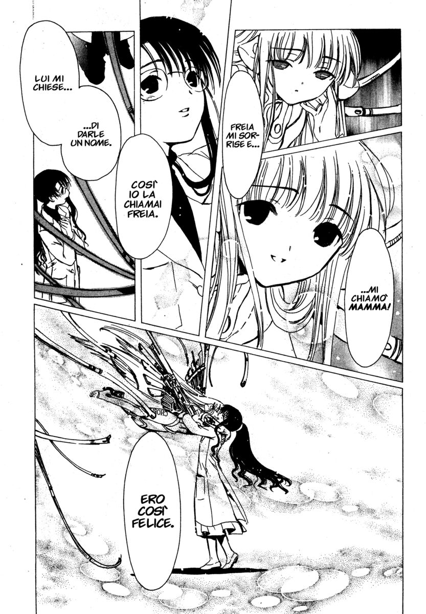 Read Chobits Manga Online