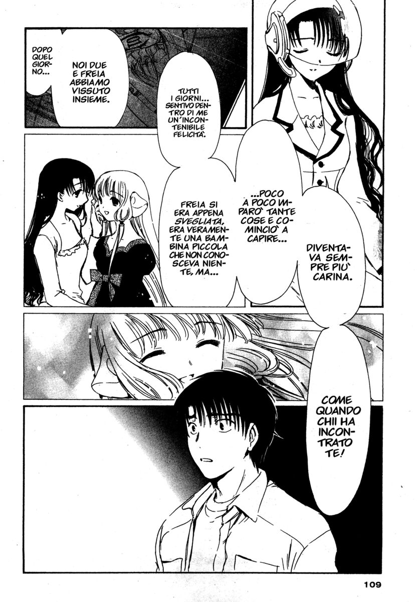 Read Chobits Manga Online