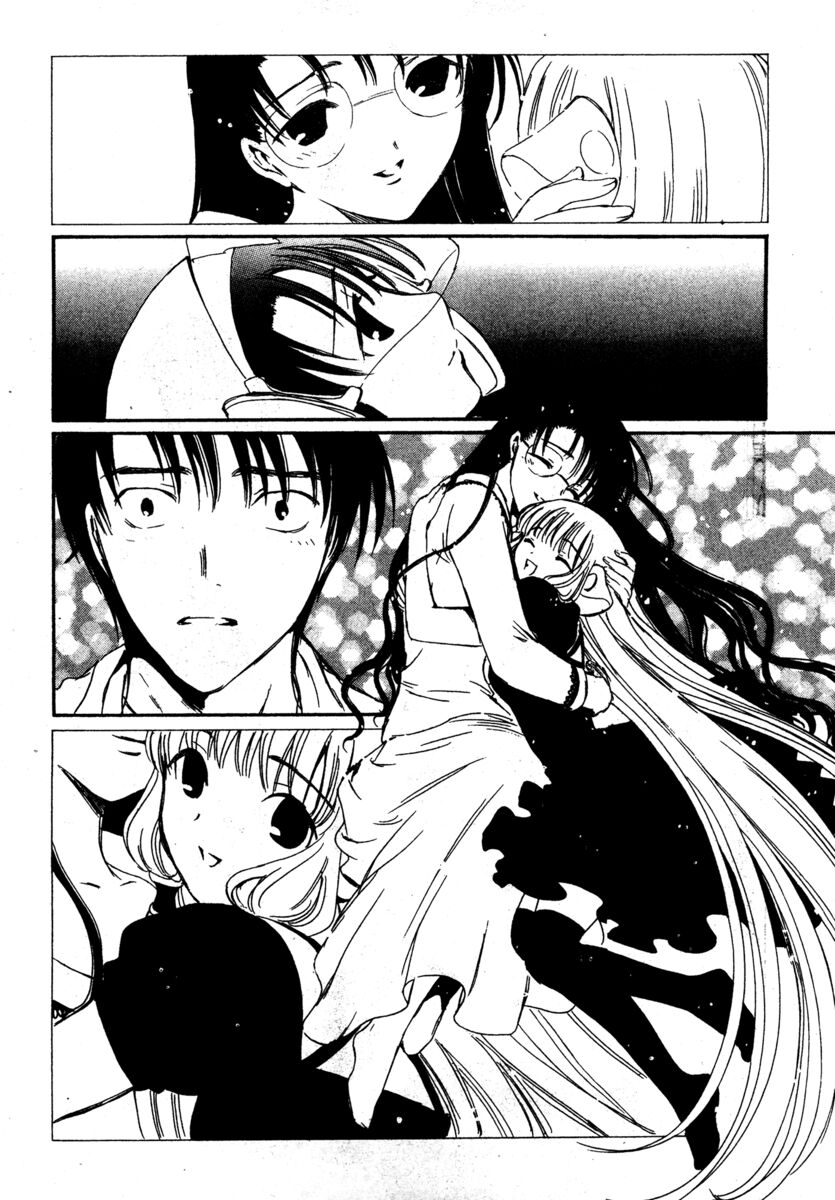 Read Chobits Manga Online