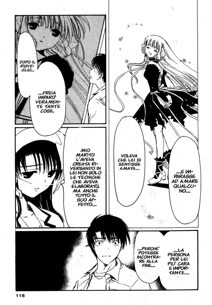 Read Chobits Manga Online