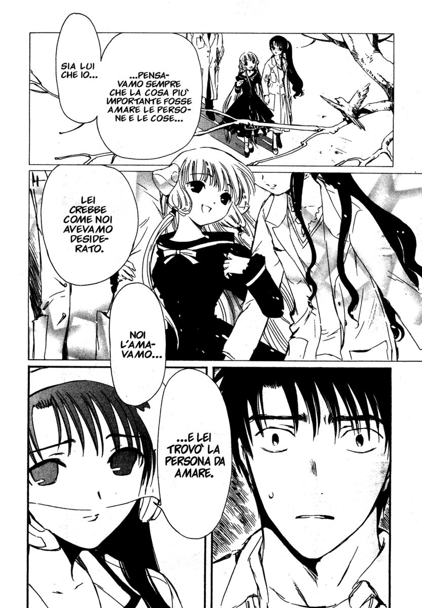 Read Chobits Manga Online