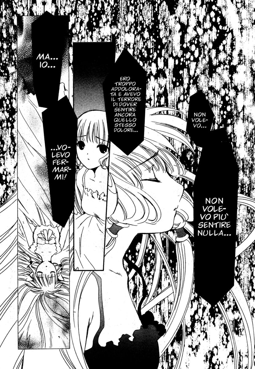 Read Chobits Manga Online
