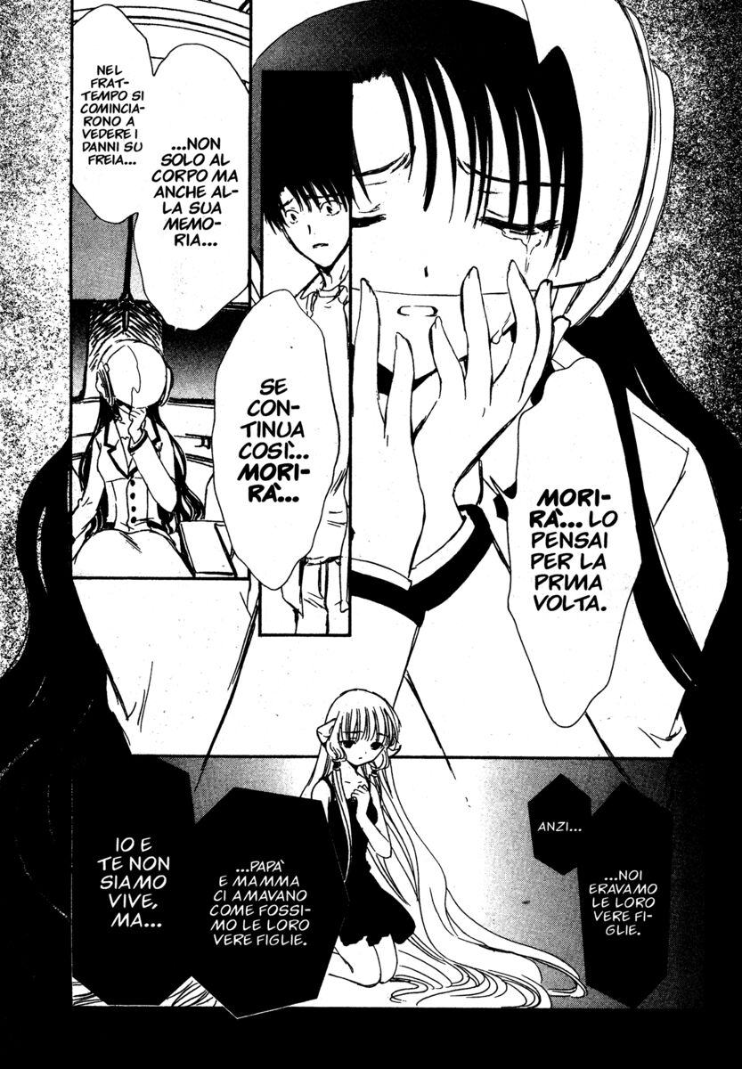 Read Chobits Manga Online