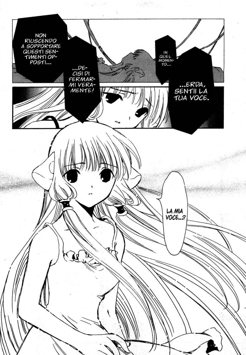 Read Chobits Manga Online