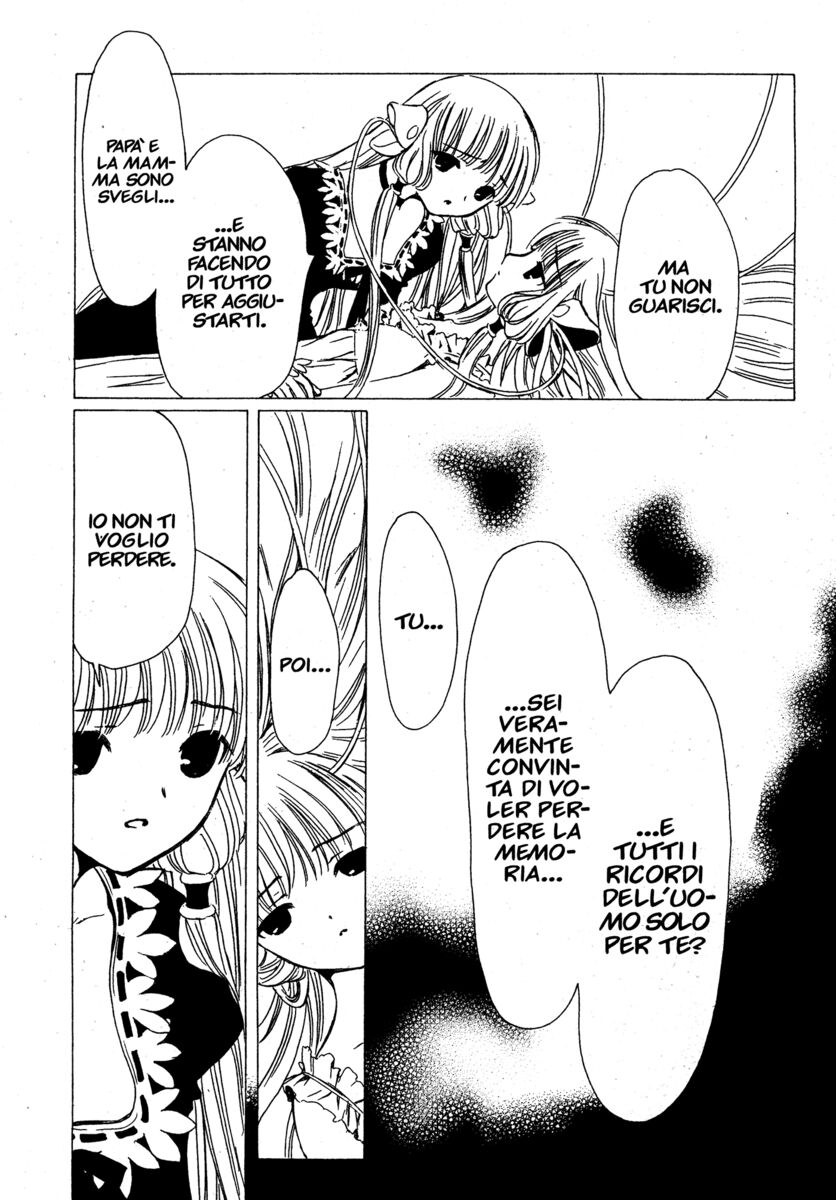 Read Chobits Manga Online