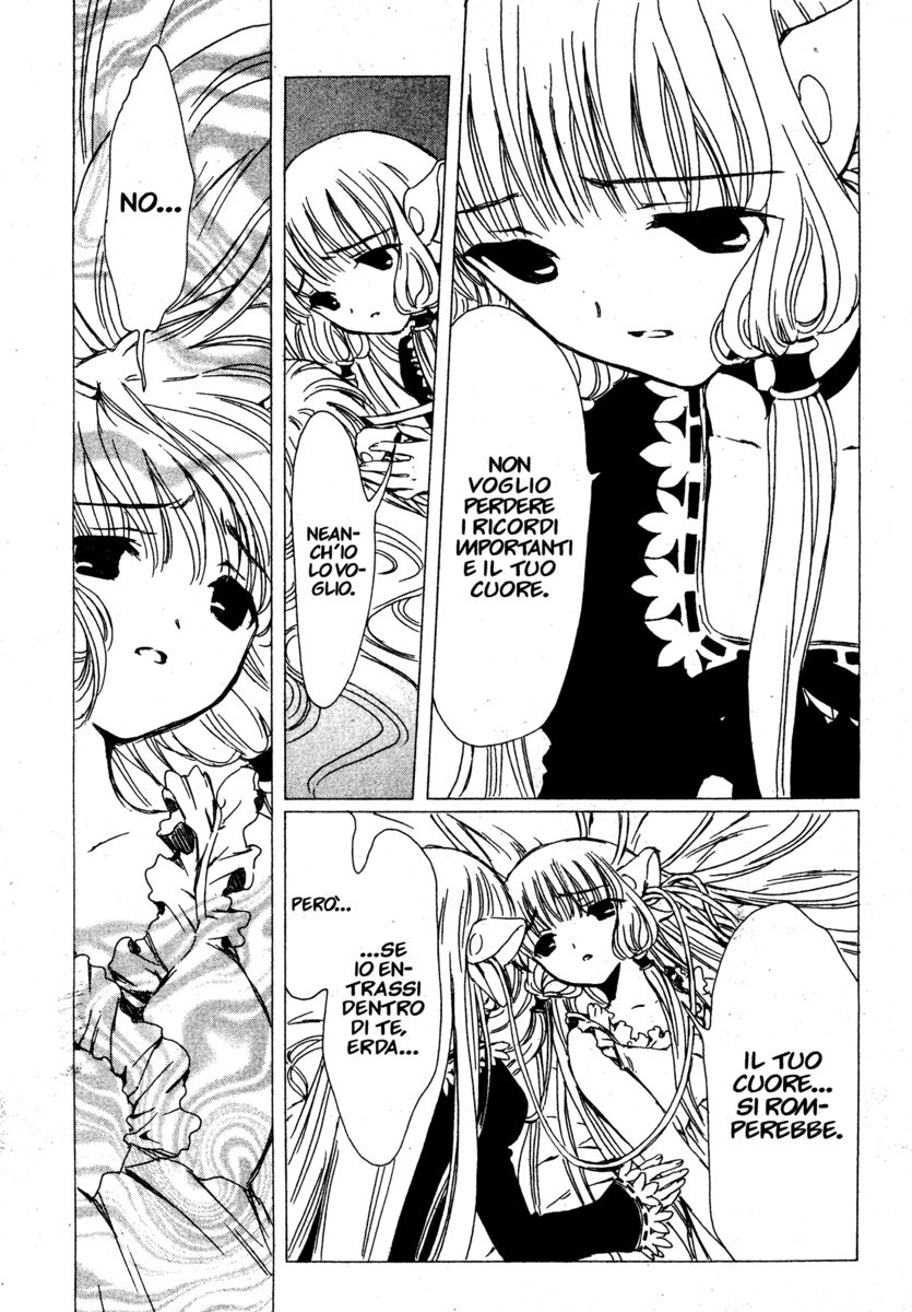 Read Chobits Manga Online