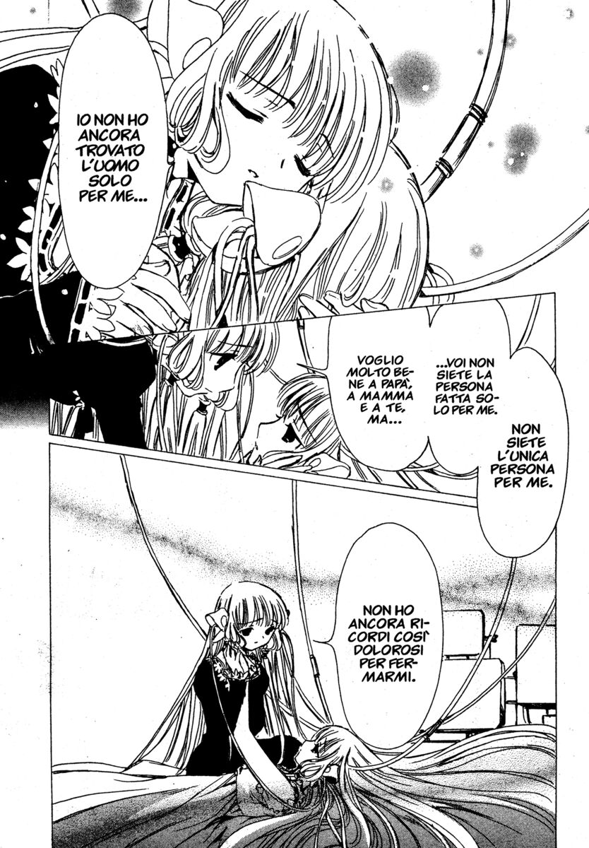 Read Chobits Manga Online