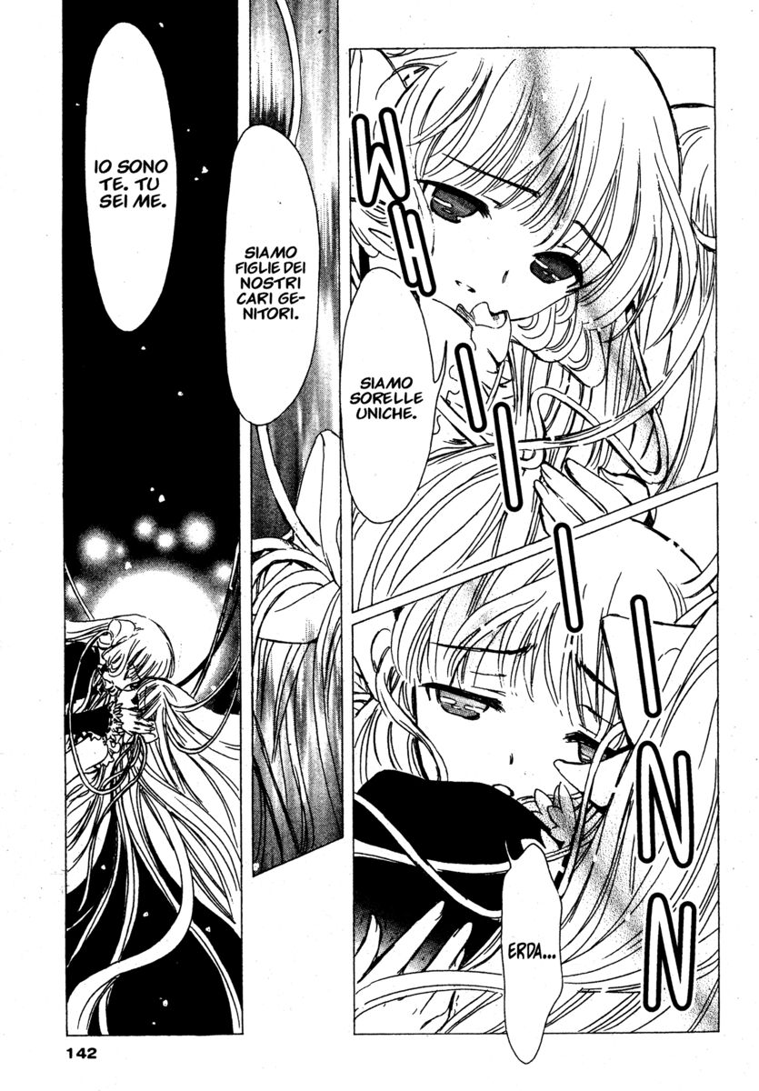 Read Chobits Manga Online