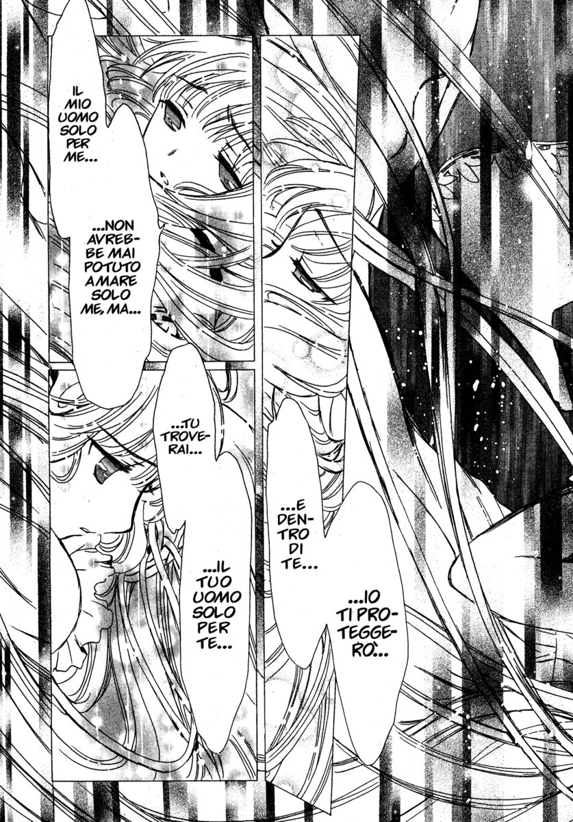 Read Chobits Manga Online