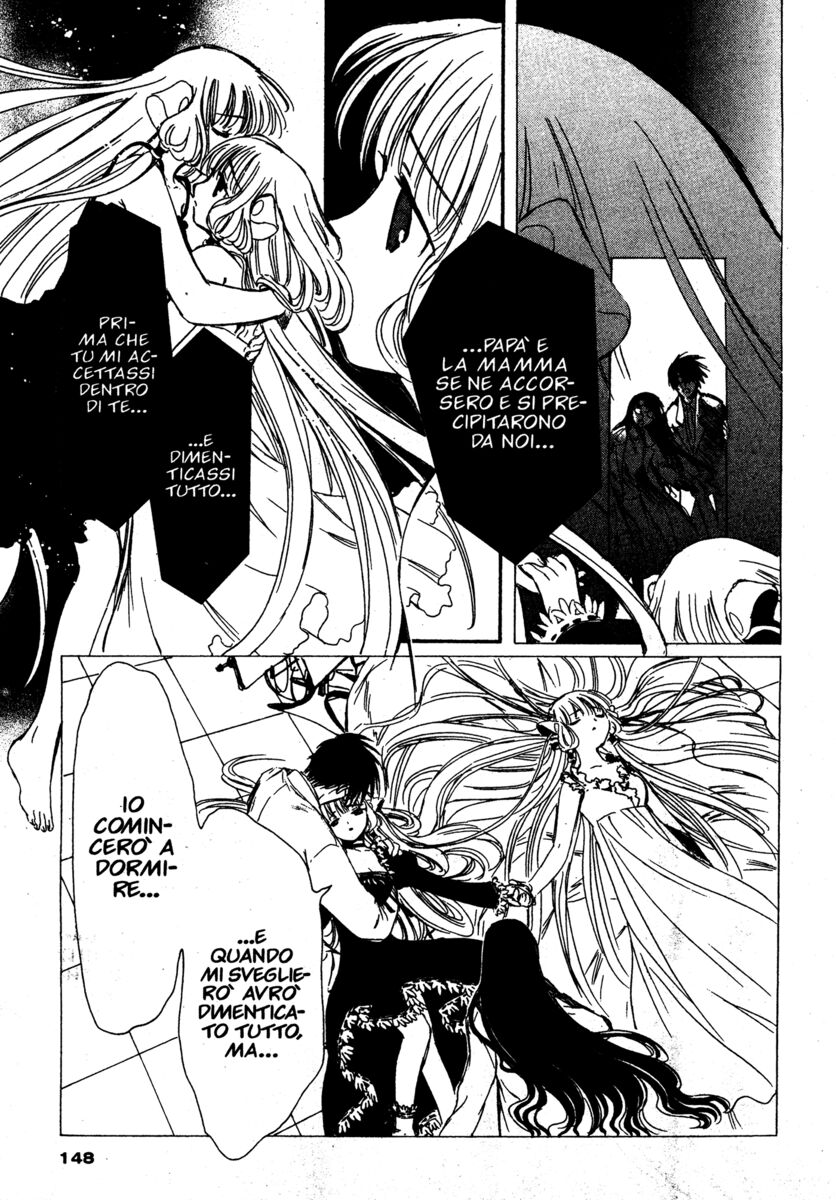 Read Chobits Manga Online