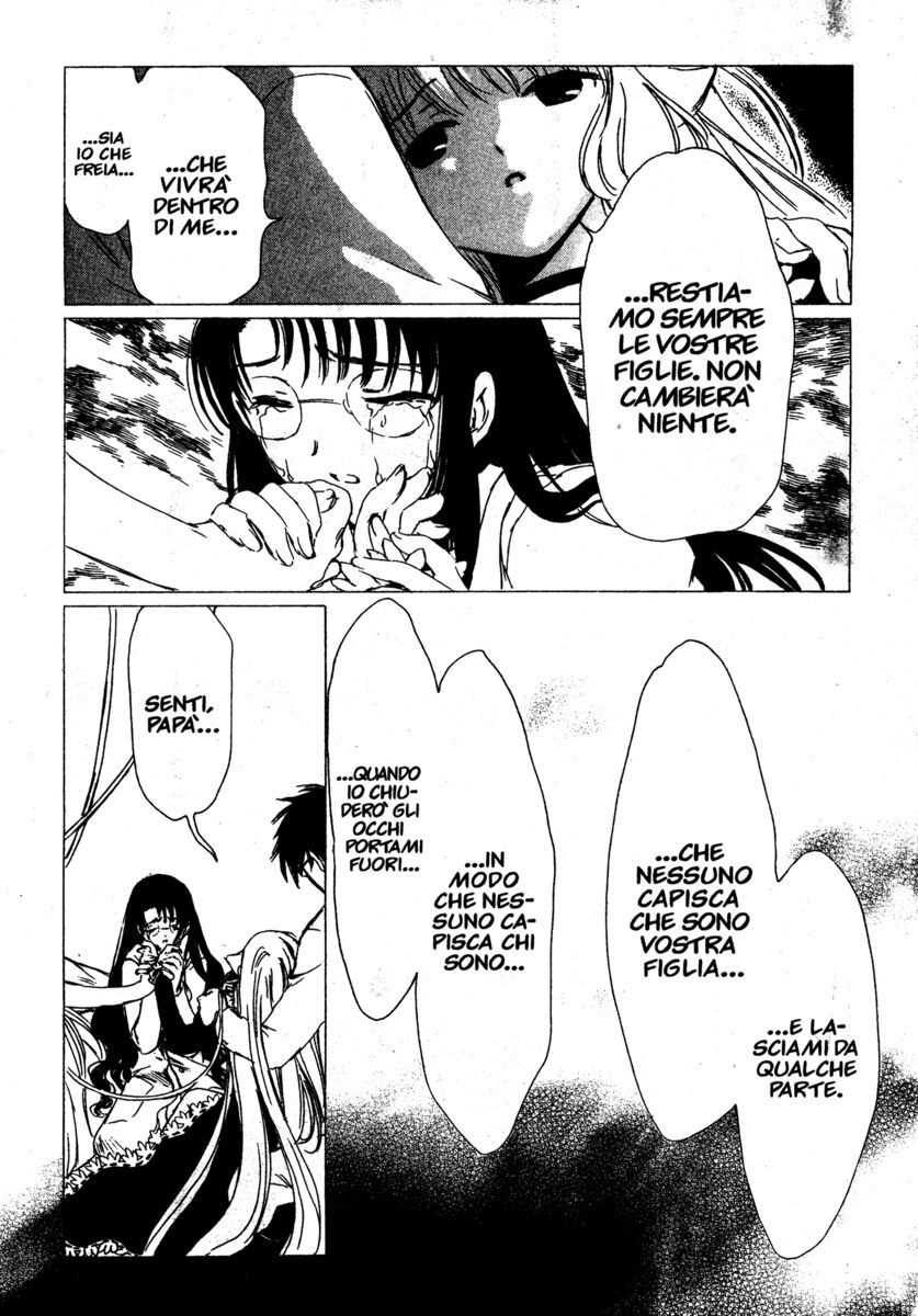 Read Chobits Manga Online