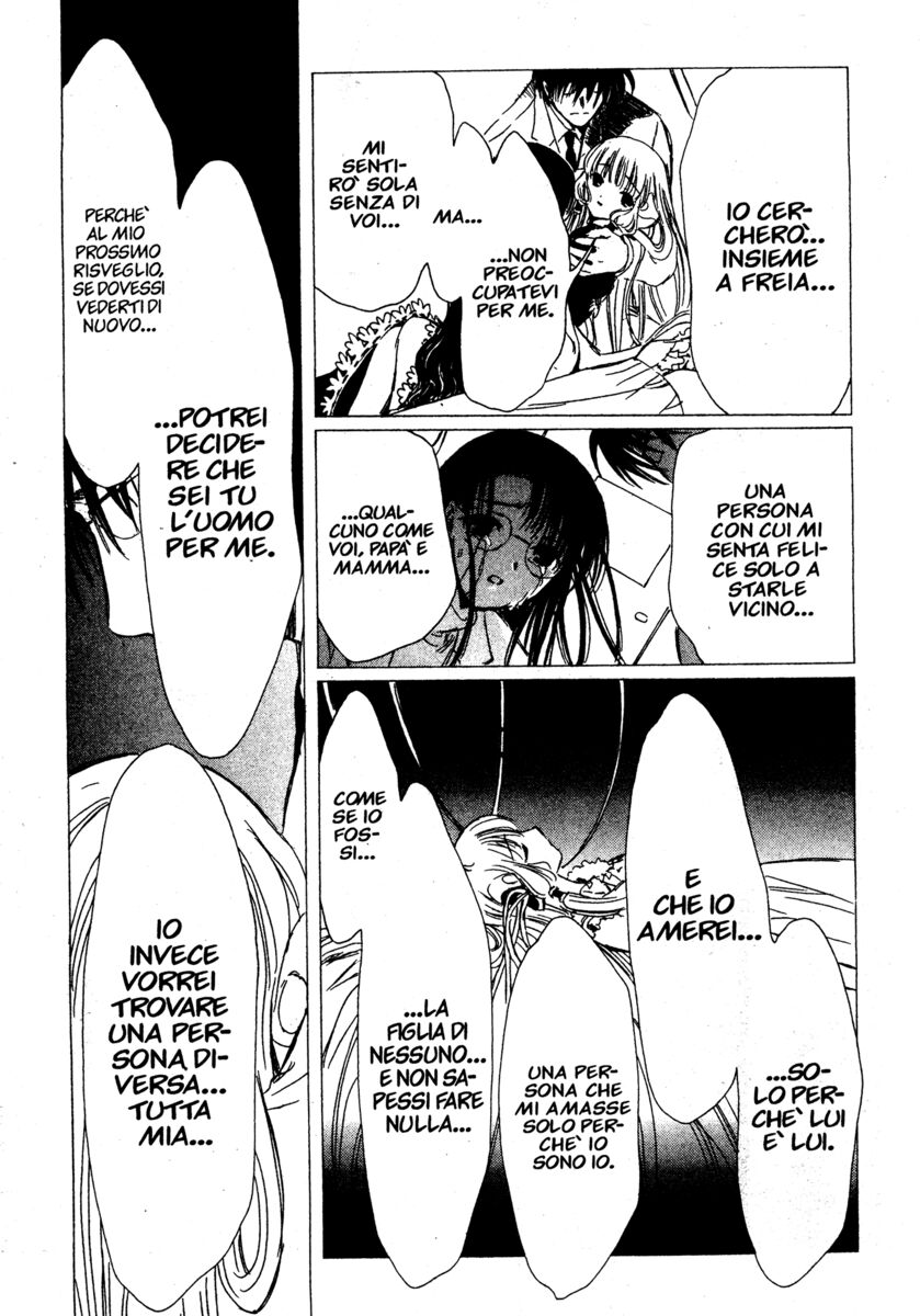 Read Chobits Manga Online