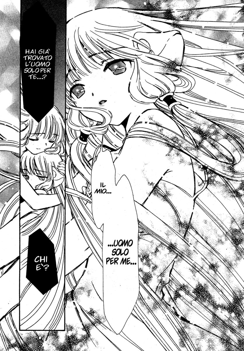 Read Chobits Manga Online