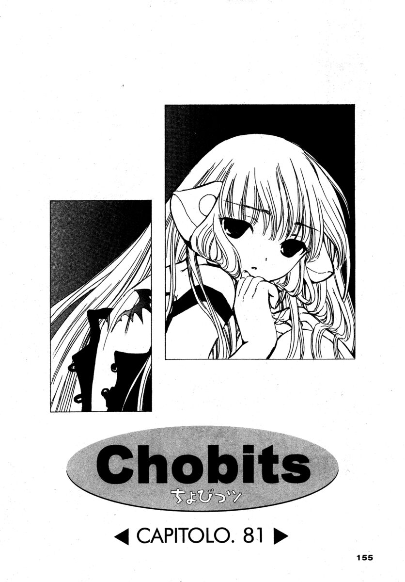 Read Chobits Manga Online