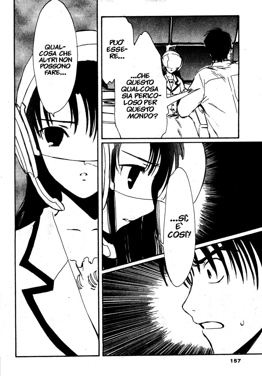 Read Chobits Manga Online