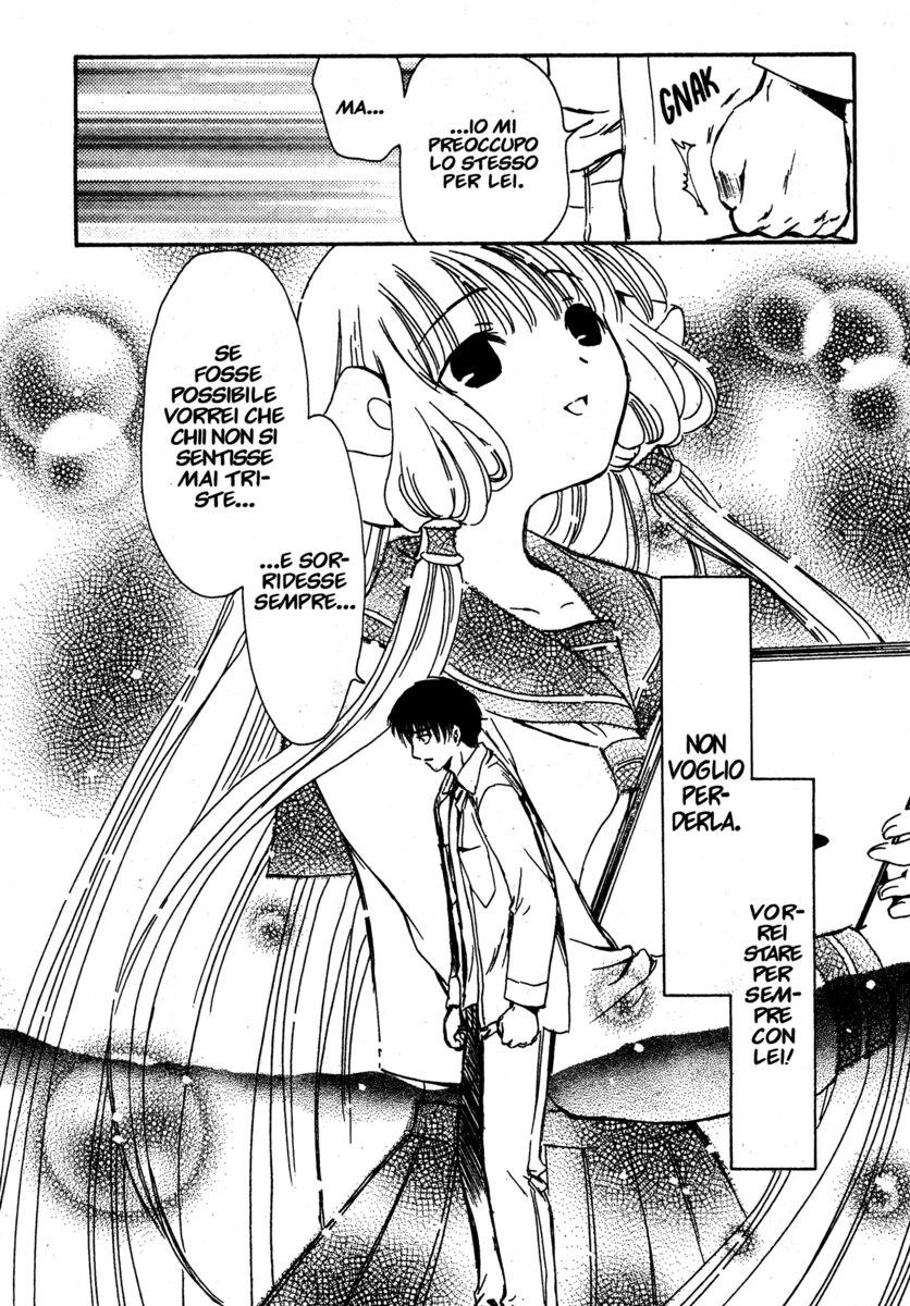 Read Chobits Manga Online