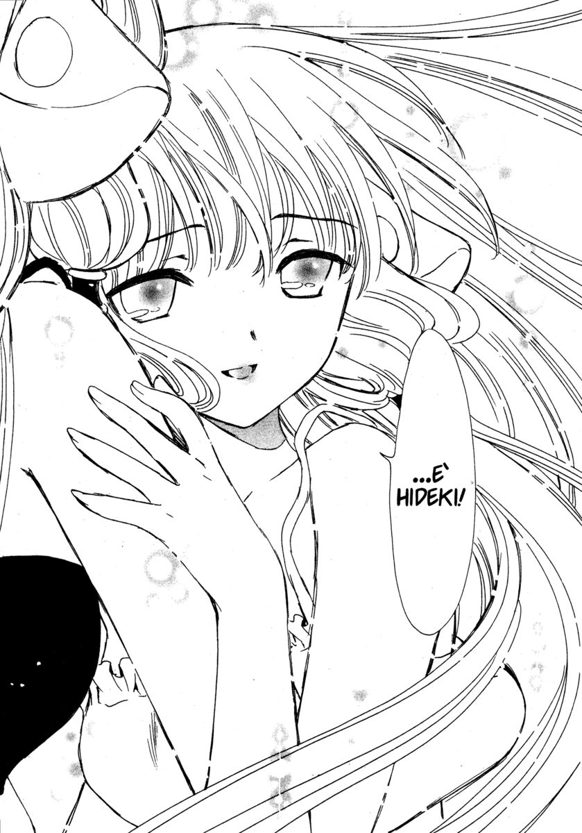 Read Chobits Manga Online