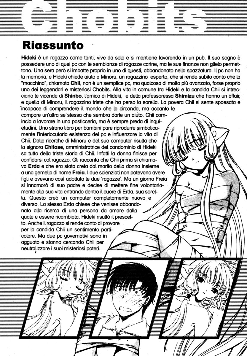 Read Chobits Manga Online