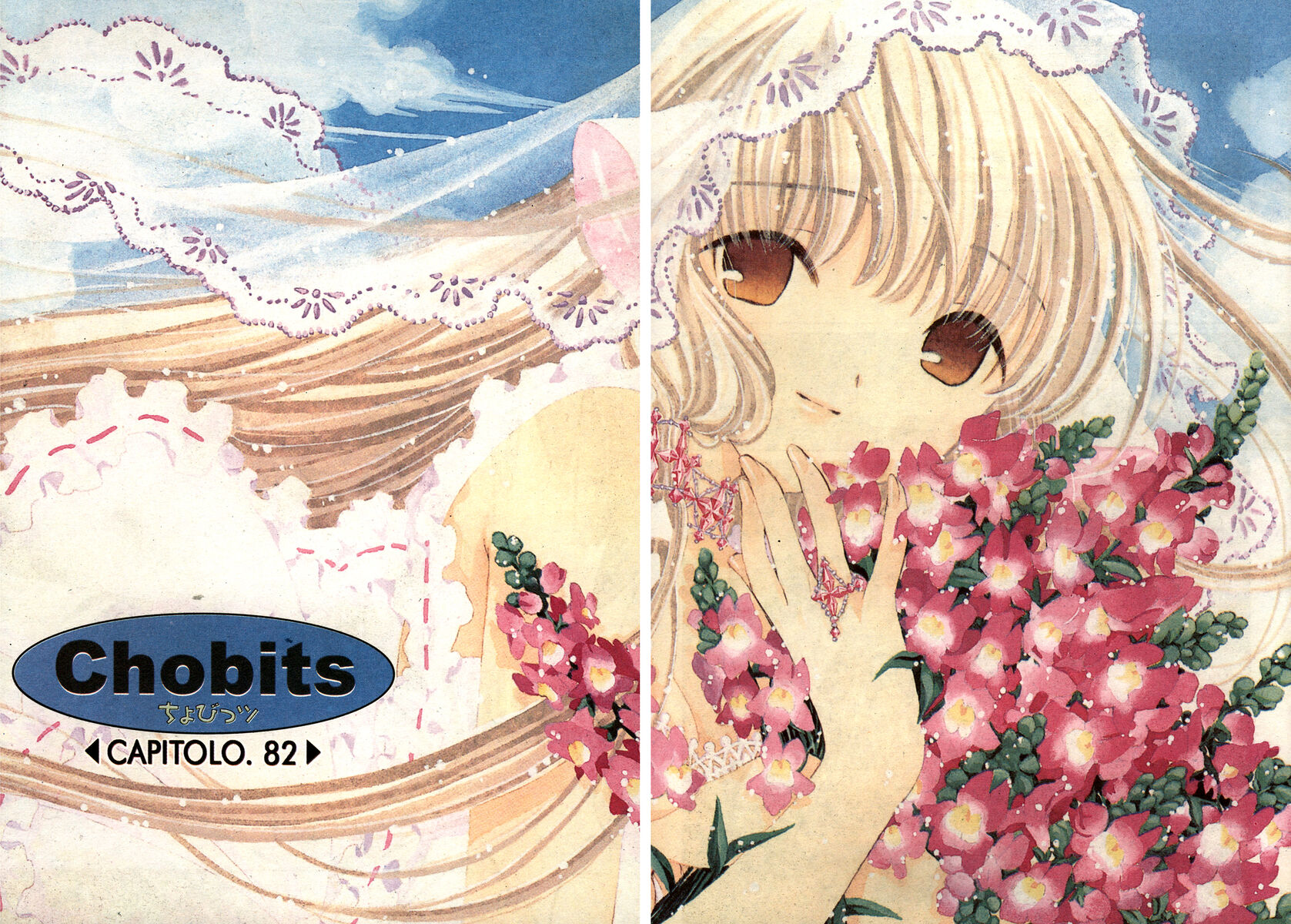Read Chobits Manga Online