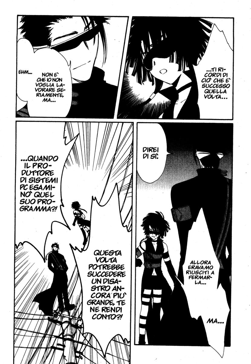 Read Chobits Manga Online