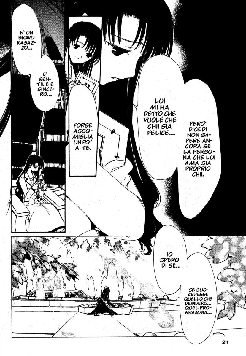 Read Chobits Manga Online