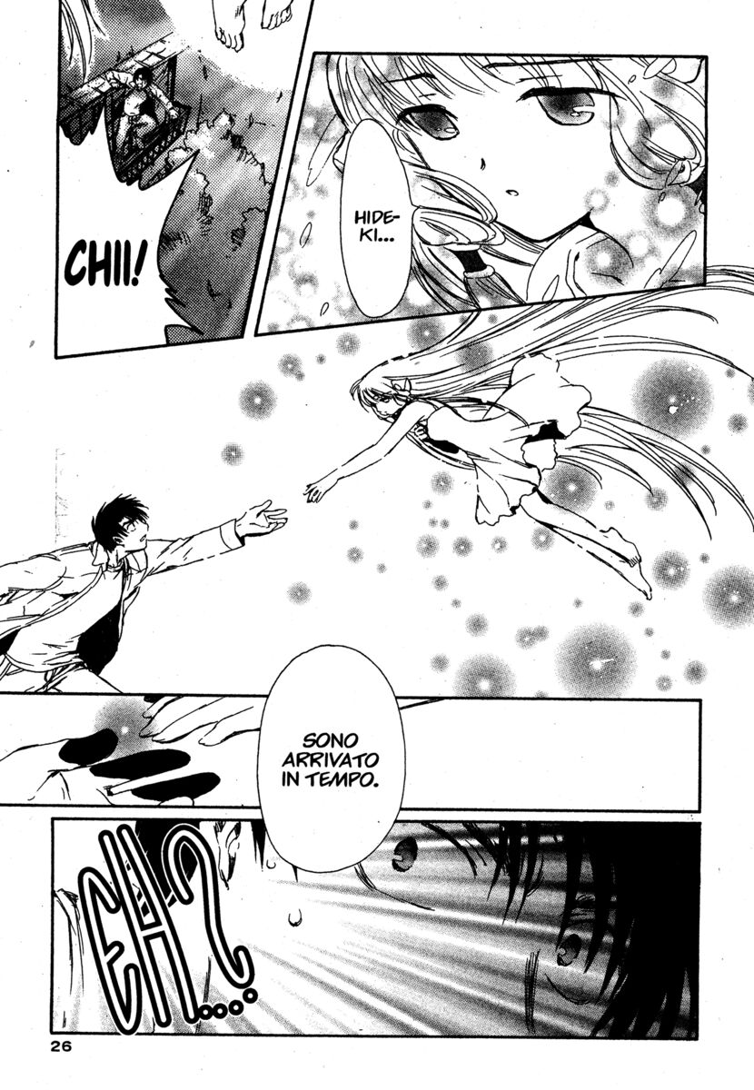 Read Chobits Manga Online