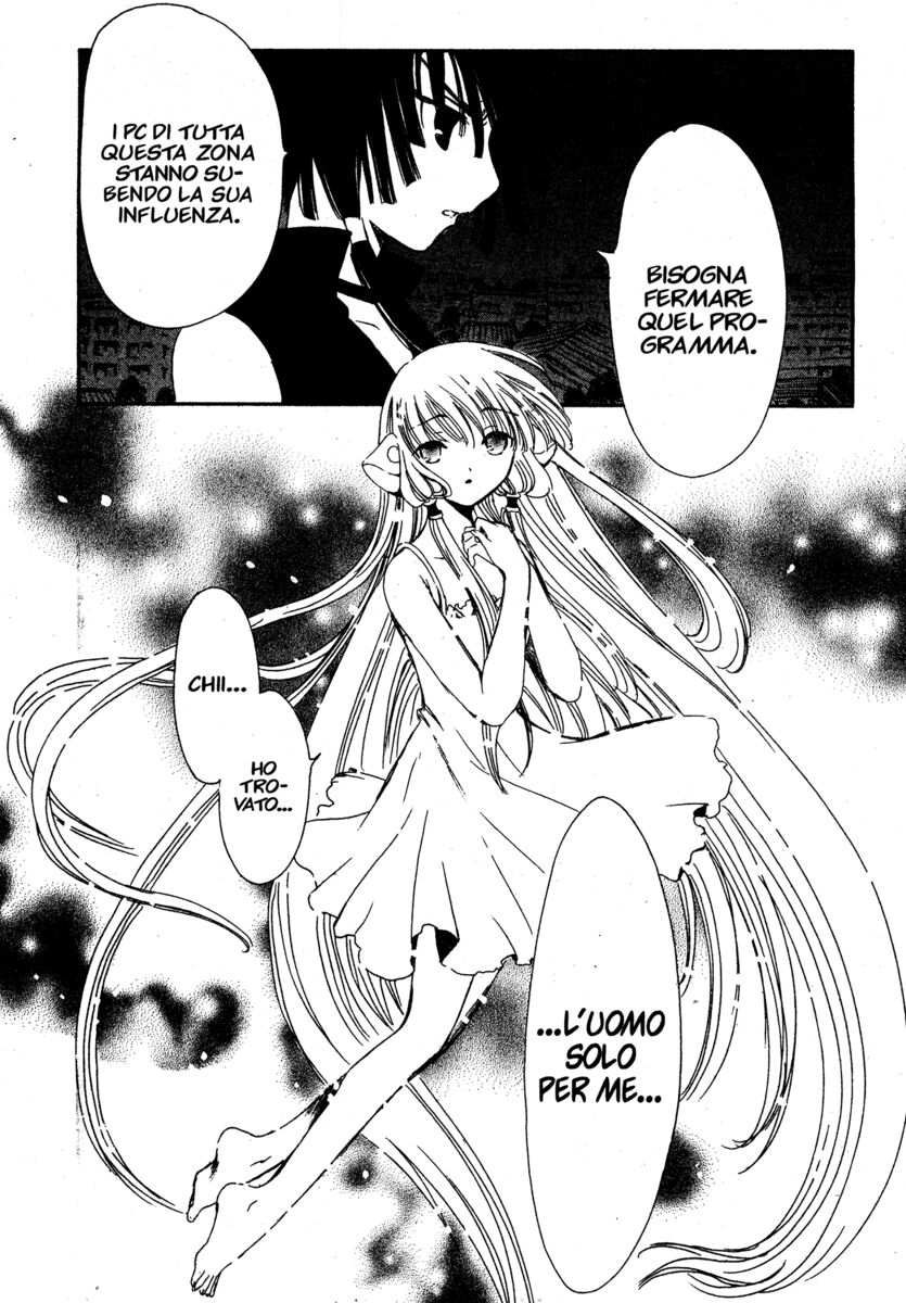 Read Chobits Manga Online