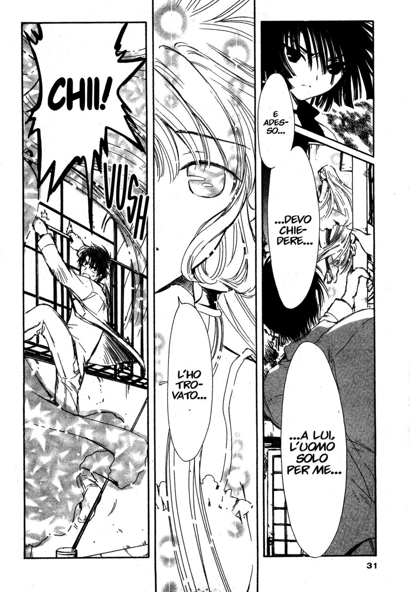 Read Chobits Manga Online