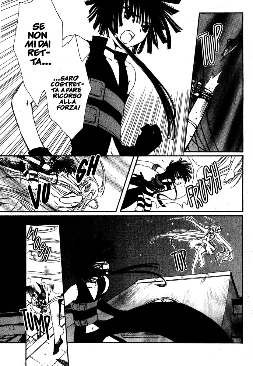 Read Chobits Manga Online