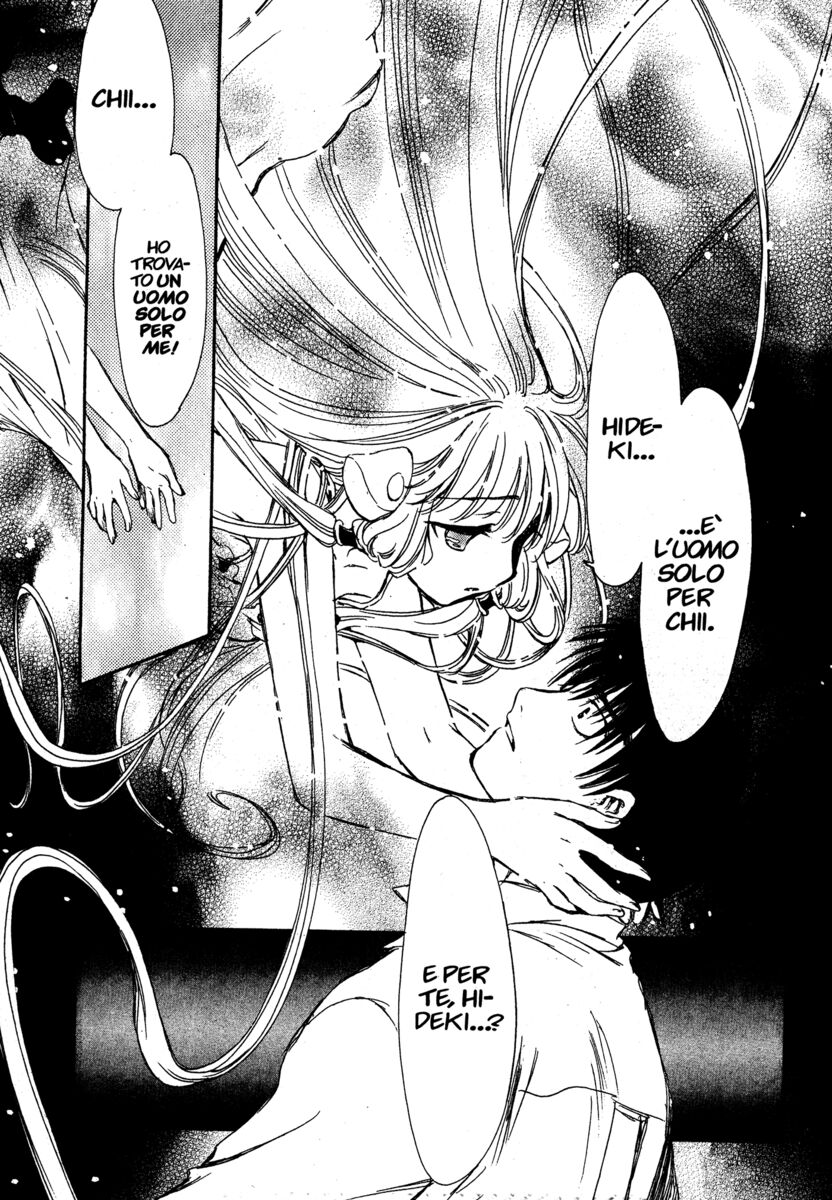 Read Chobits Manga Online