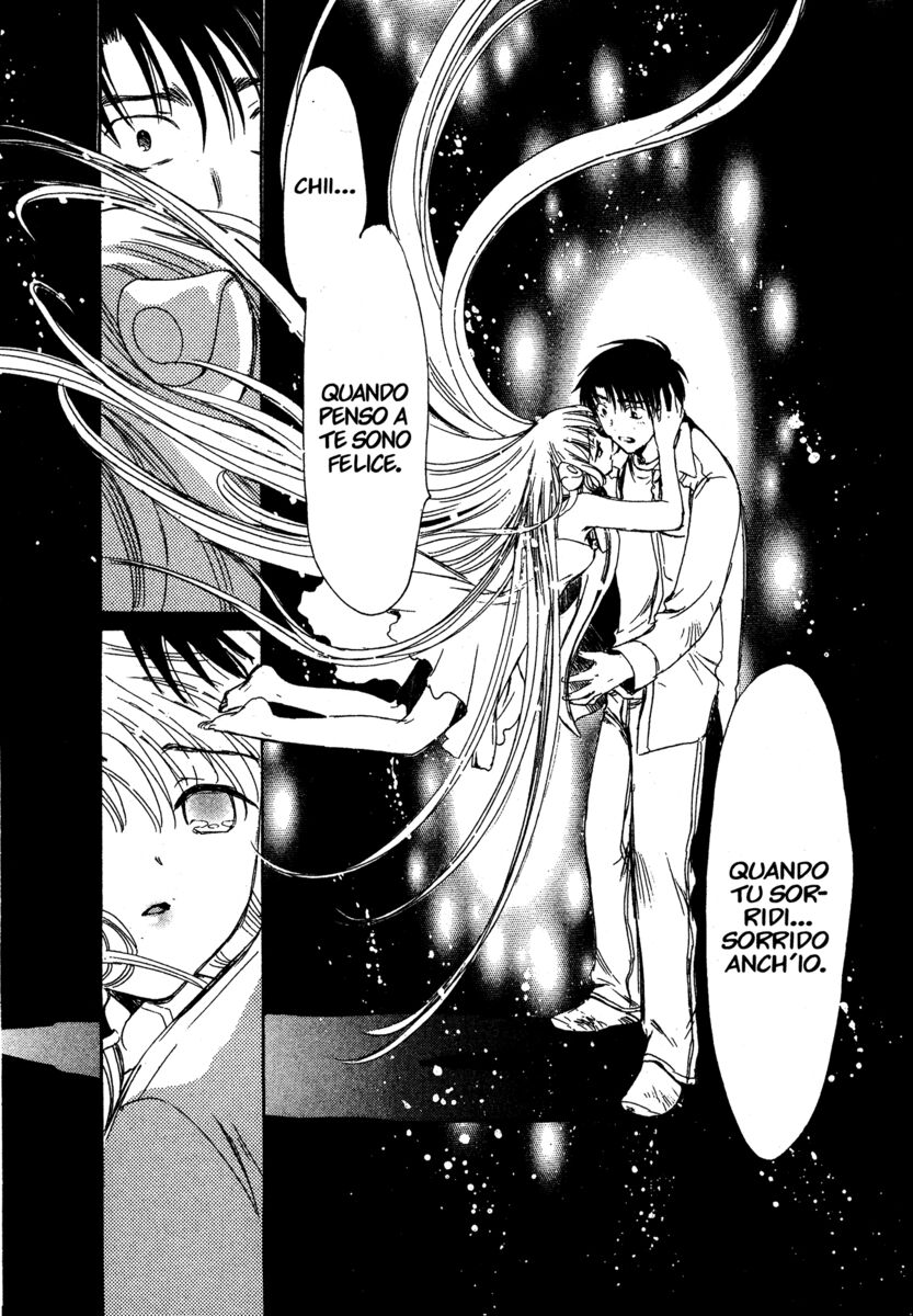 Read Chobits Manga Online