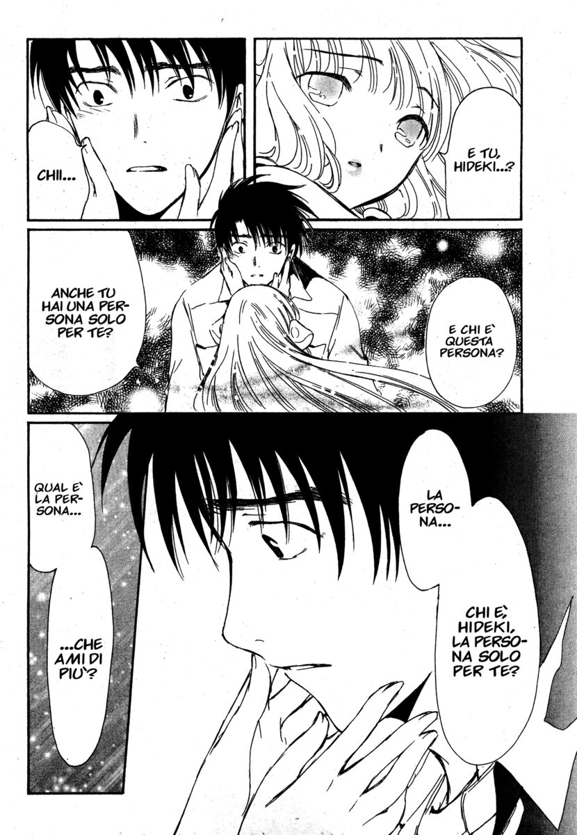 Read Chobits Manga Online