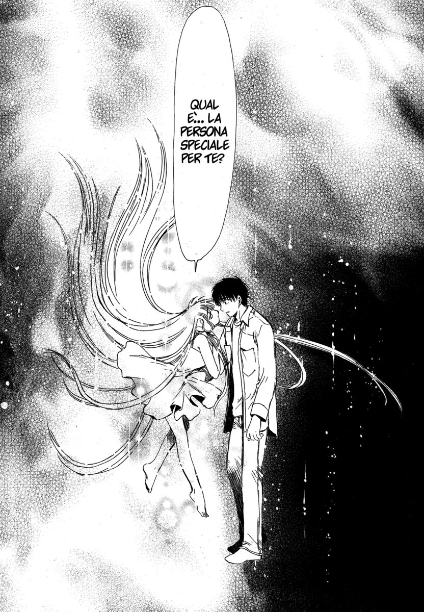 Read Chobits Manga Online
