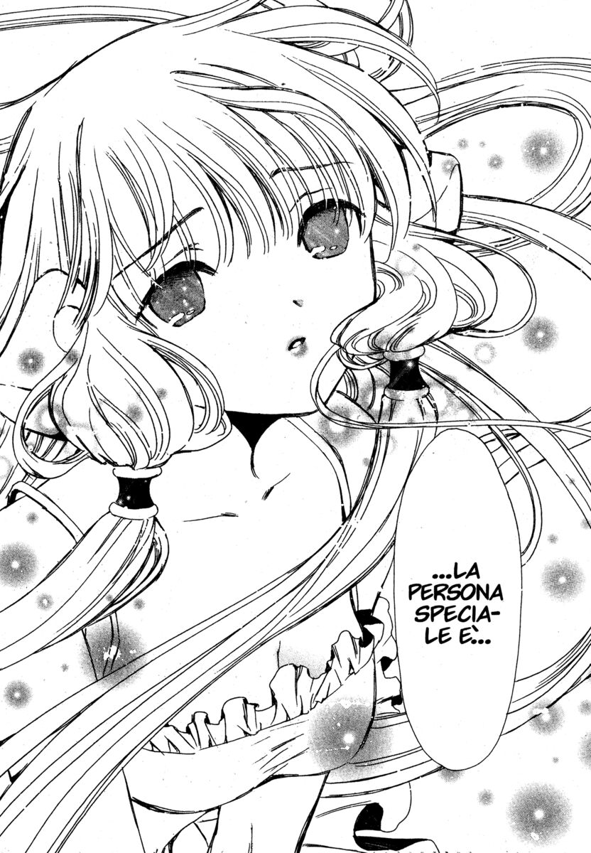 Read Chobits Manga Online