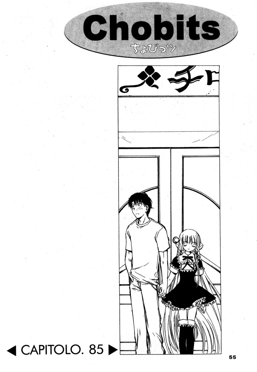 Read Chobits Manga Online