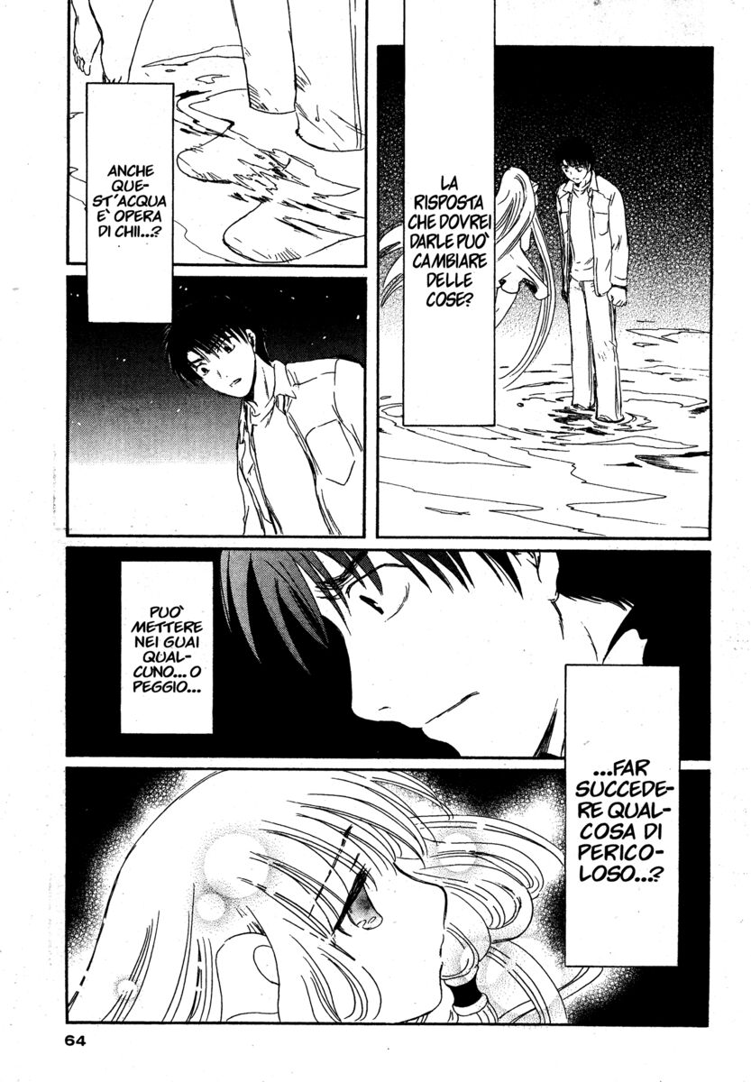 Read Chobits Manga Online