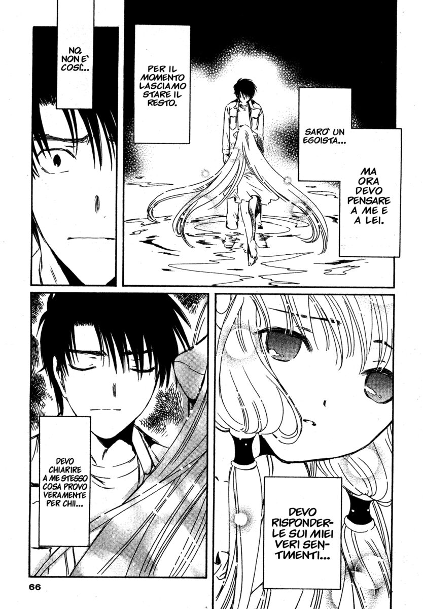 Read Chobits Manga Online