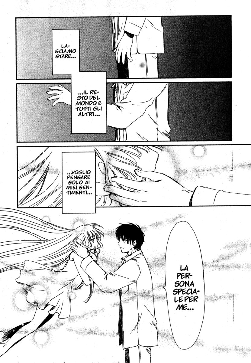 Read Chobits Manga Online