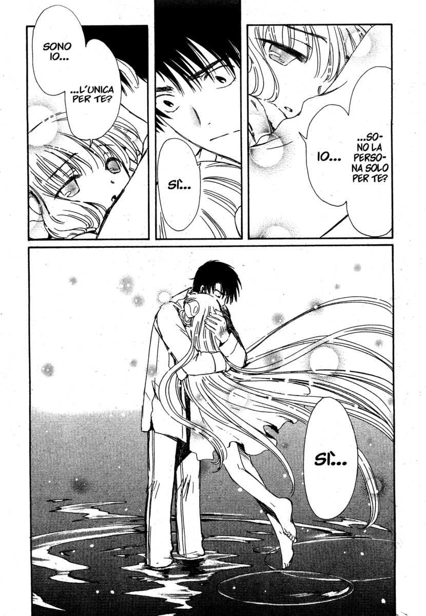 Read Chobits Manga Online