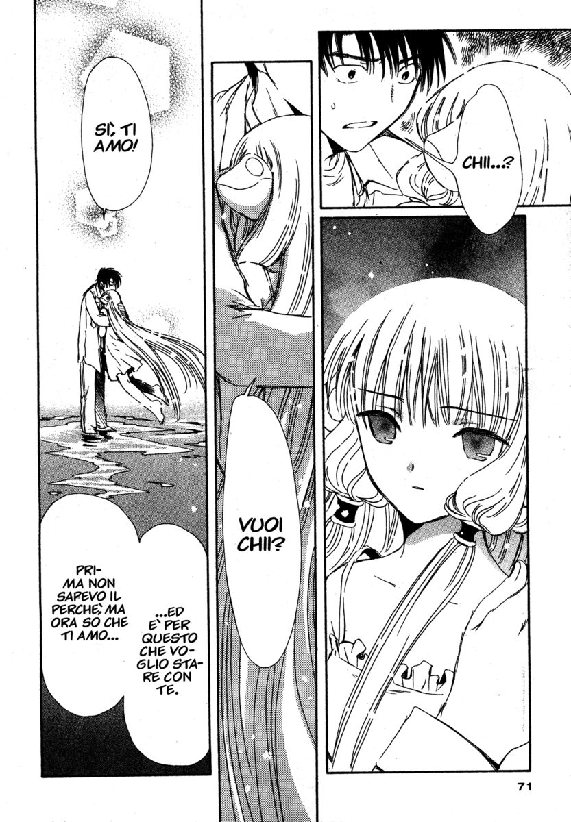 Read Chobits Manga Online