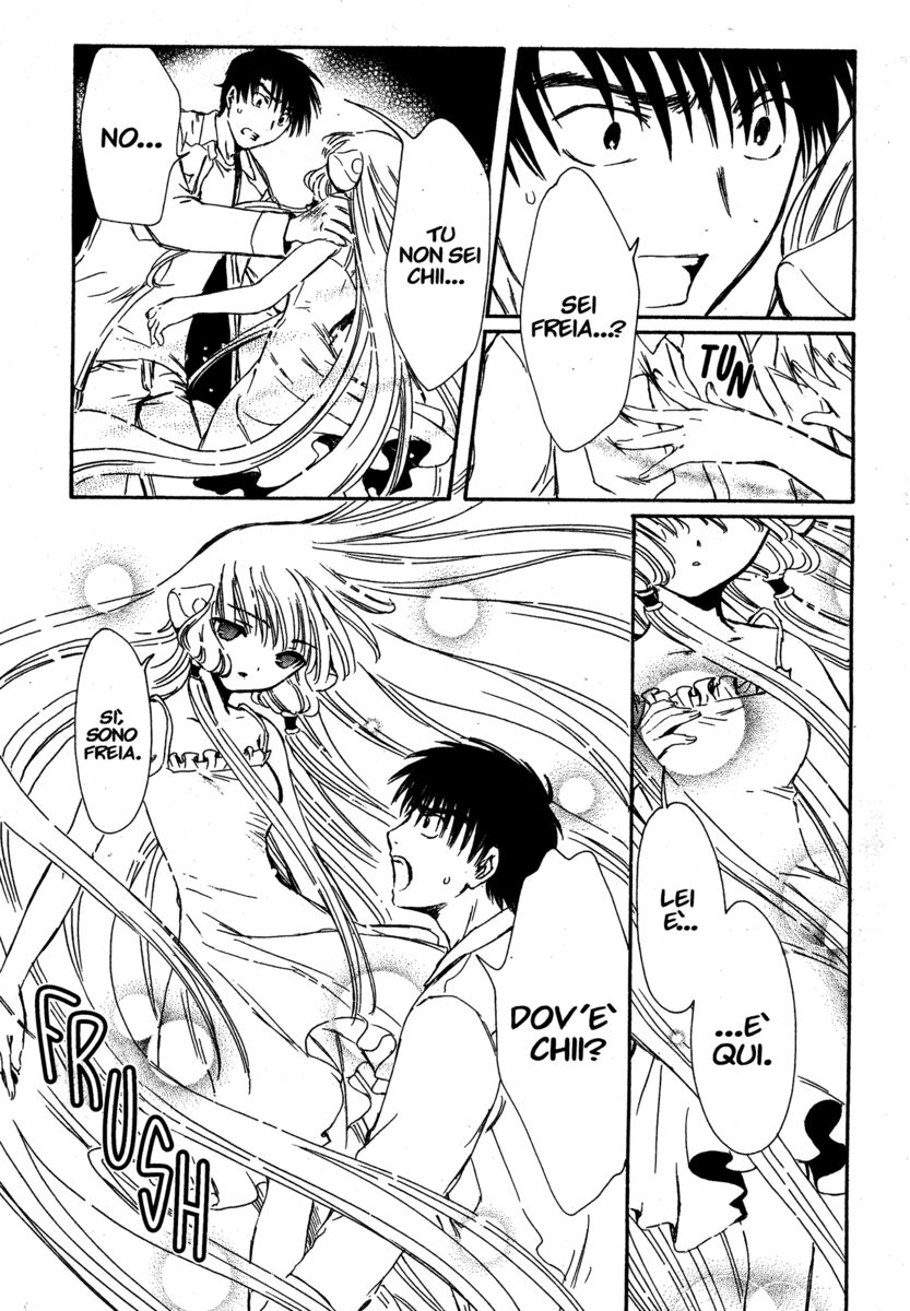 Read Chobits Manga Online