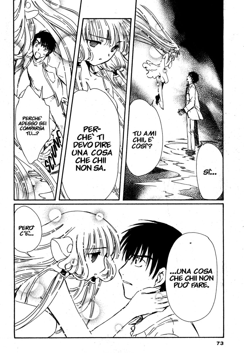 Read Chobits Manga Online