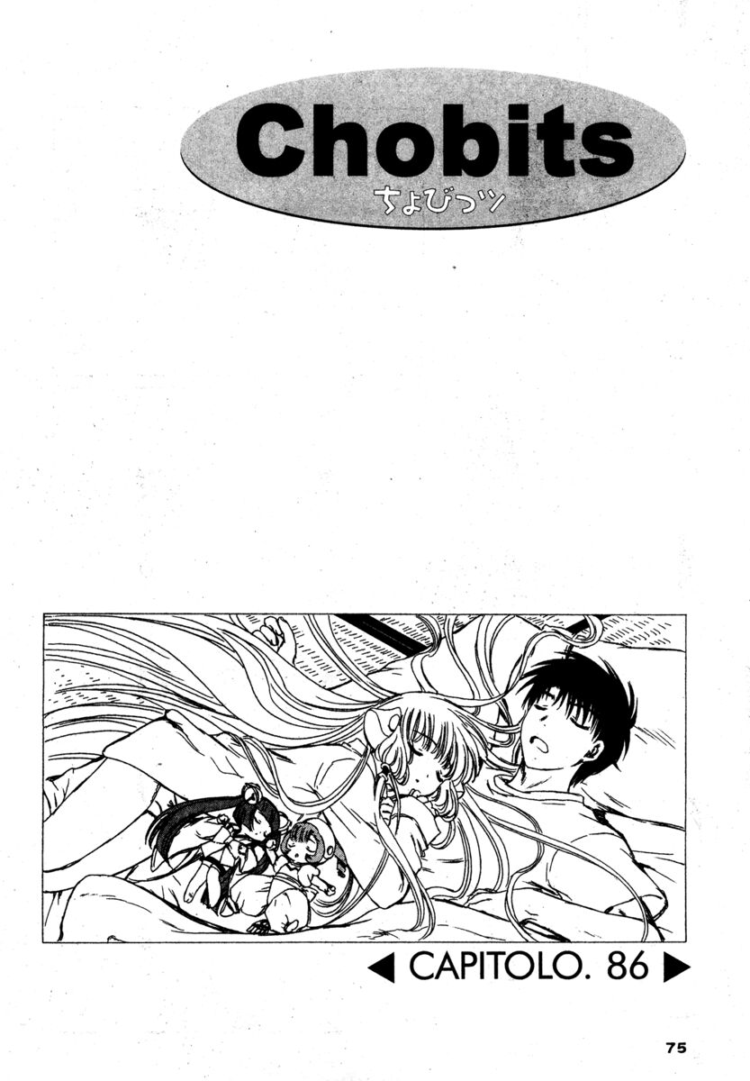 Read Chobits Manga Online