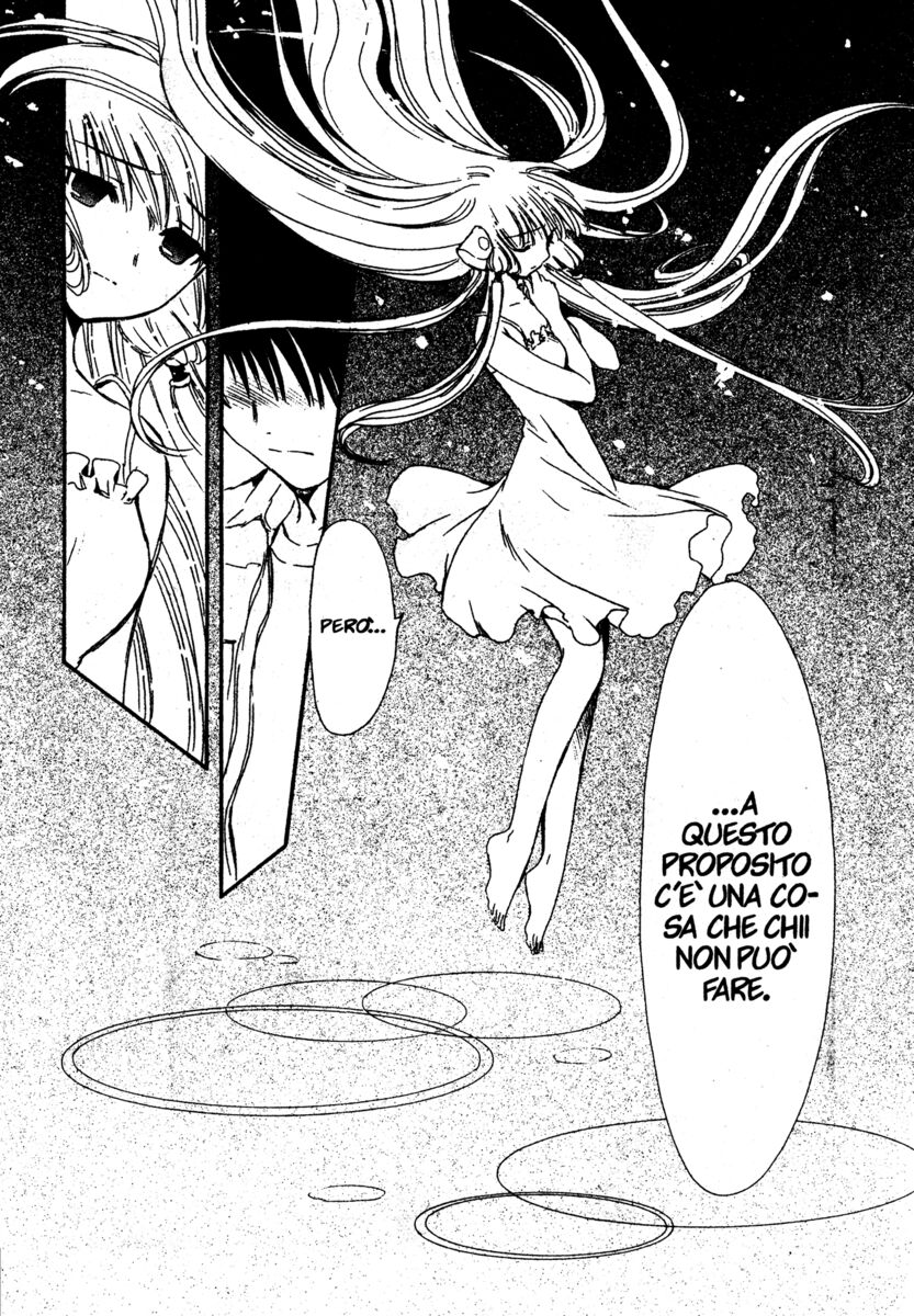 Read Chobits Manga Online