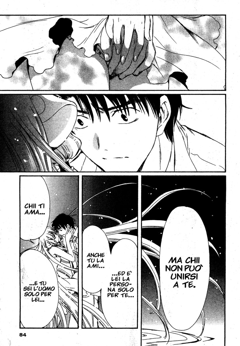 Read Chobits Manga Online