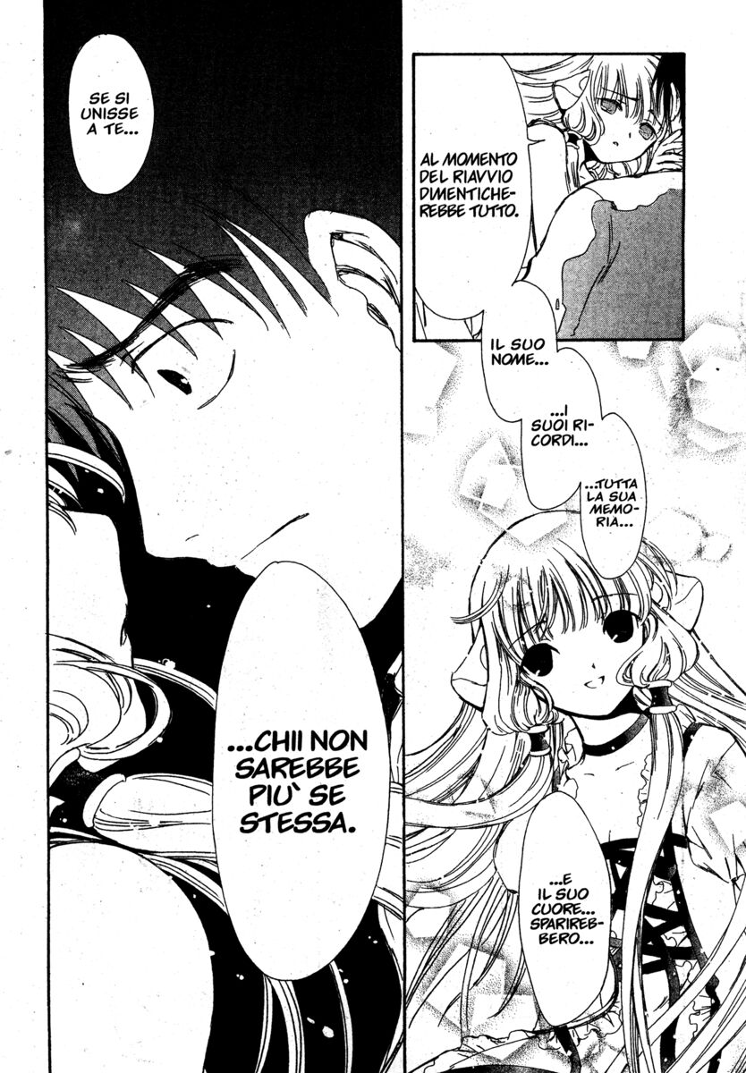 Read Chobits Manga Online