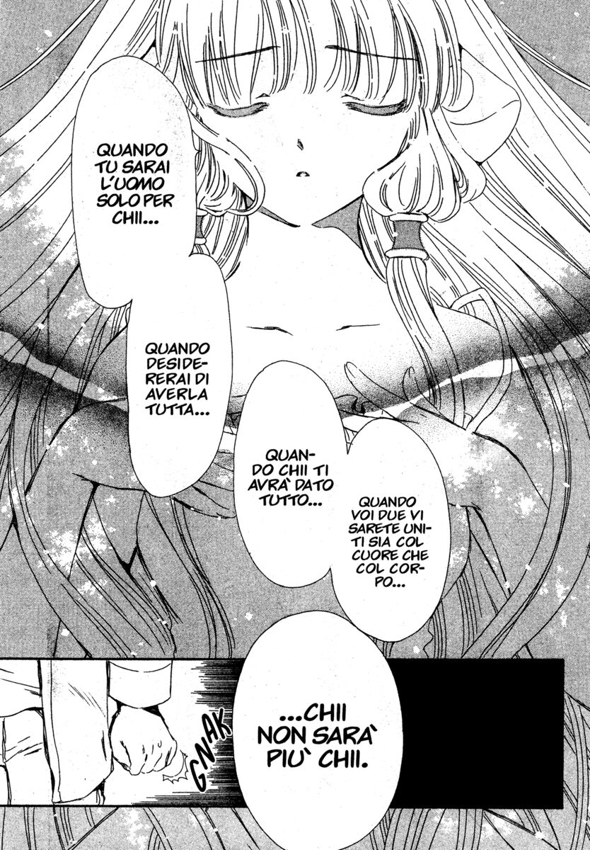 Read Chobits Manga Online