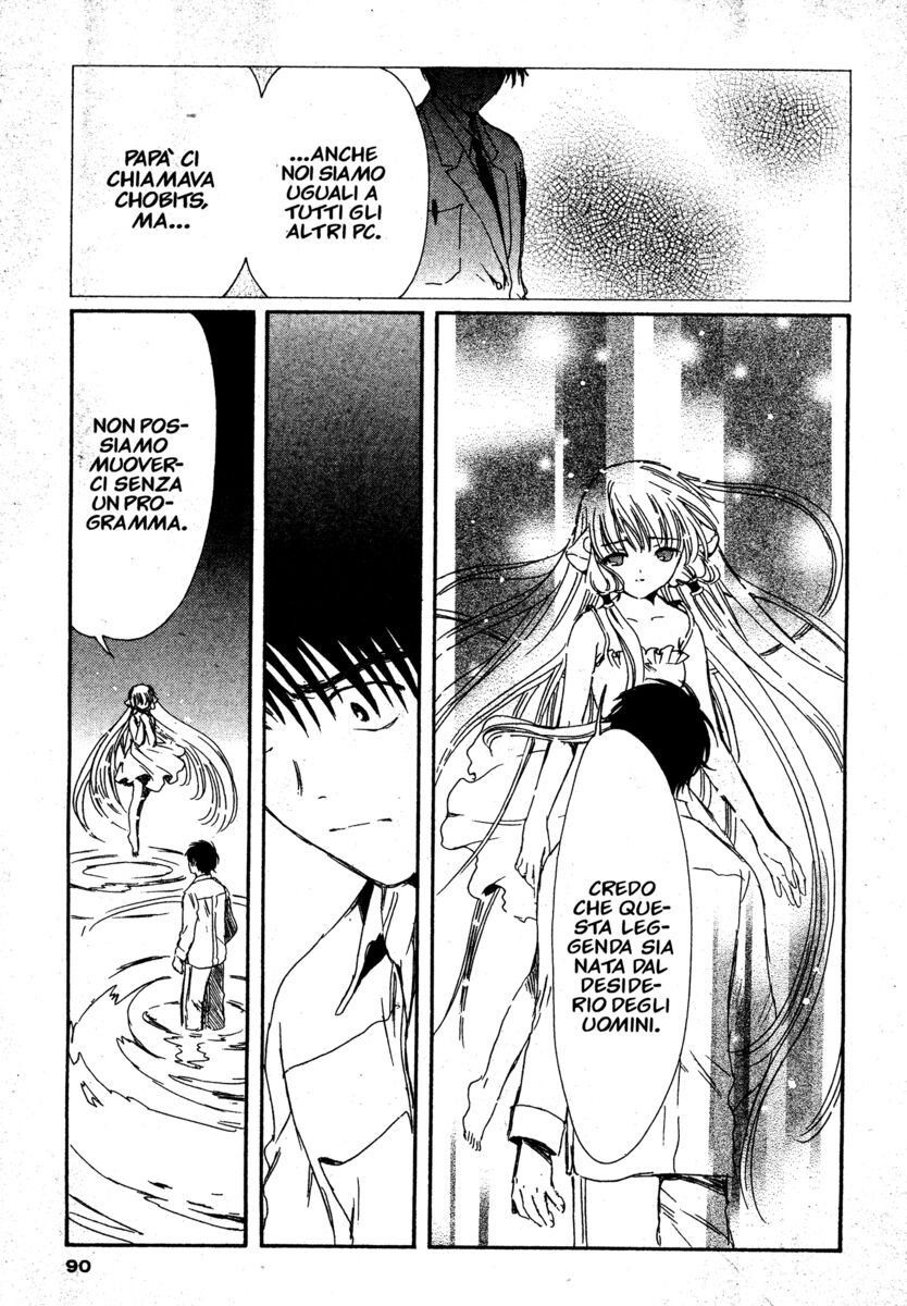 Read Chobits Manga Online